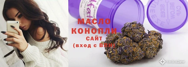 мескалин Пересвет