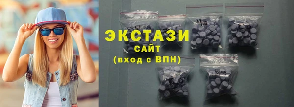 мескалин Пересвет