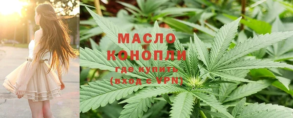 ешки Переславль-Залесский