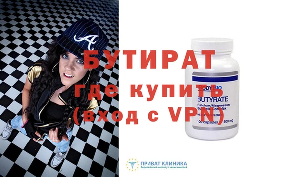 ешки Переславль-Залесский