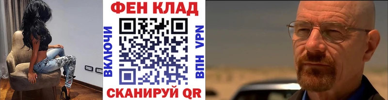 купить   Сосновоборск  Метамфетамин кристалл 