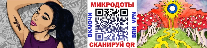 Псилоцибиновые грибы ЛСД  Сосновоборск 