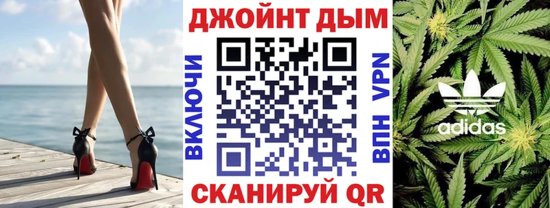 shop клад  Сосновоборск  Канабис семена 